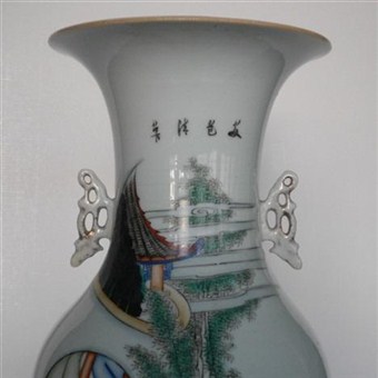 China Ceramic (Chinese Vases)
